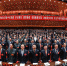 1月27日，贵州省第十三届人民代表大会第二次会议在贵阳隆重开幕 - 人民代表大会常务委员会