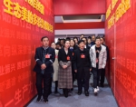 省人大代表集中参观贵州省庆祝改革开放40周年大型展览 - 人民代表大会常务委员会