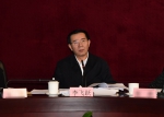 《中华人民共和国外商投资法（草案）》研读学习会在贵阳召开 - 人民代表大会常务委员会