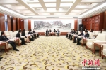 贵州省副省长卢雍政会见日方客人并举行座谈。　宁南 摄 - 贵州新闻