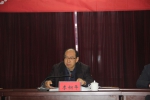 贵州省劳科院 贵州煤检中心召开2018年度工作考核会议 - 安全生产监督管理局