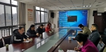 陈健副理事长（左排二）与云岩区残联班子举行座谈1，.jpg - 残疾人联合会