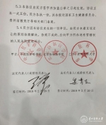 中国医学科学院 北京协和医学院与我校签署协议举办“协和班” - 贵阳医学院