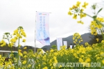 0、.jpg - 贵州新闻图片网