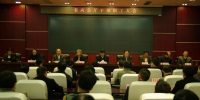 冯仕文在全体干部职工大会上强调 - 安全生产监督管理局