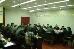 冯仕文在厅党委与新任职处级干部集体谈话时强调 - 安全生产监督管理局