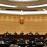 3月27日，贵州省十三届人大常委会第九次会议第一次全体会议在贵阳举行。图为会议现场。 - 人民代表大会常务委员会