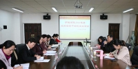 副校长刘健出席护理学院党员领导干部民主生活会 - 贵阳医学院