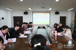 副校长刘健出席护理学院党员领导干部民主生活会 - 贵阳医学院