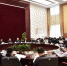 贵州省十三届人大常委会第二十八次主任会议召开 - 人民代表大会常务委员会