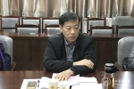 副校长刘健出席医学影像学院党委领导班子民主生活会 - 贵阳医学院
