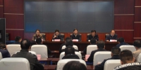 冯仕文在全省清明期间安全防范工作视频会议上强调 - 安全生产监督管理局