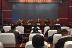 冯仕文在全省清明期间安全防范工作视频会议上强调 - 安全生产监督管理局