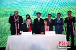 中国贵州与阿根廷多地签署文旅等合作协议 - 贵州新闻