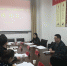 1调研组在毕节召开座谈会.jpg - 残疾人联合会