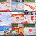 学校举行“全民国家安全教育日”系列活动 - 贵州师范大学