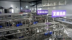 《千企改造在行动九》贵州御诺乳业：羊乳加工奋力攀登国内领先地位 - 中小企业