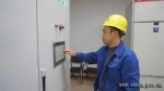 《千企改造在行动十》贵州金瑞锰业：节能减排  提质增效 - 中小企业