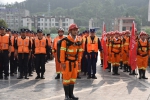 贵州2019年省州县联合防洪抢险演练在望谟举行 - 安全生产监督管理局