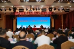 贵州省第八十八期人大干部培训班在深圳举办 - 人民代表大会常务委员会