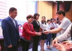 2019年全省普通高等学校学生工作会议在我校召开 - 贵州师范大学