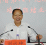 贵州省第八十九期人大干部培训班在厦门举办 刘远坤出席结业典礼并讲话 - 人民代表大会常务委员会