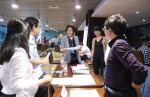 学校参加第七届贵州人才博览会 - 贵州师范大学