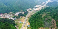 国道G552已建成通车路段 刘叶琳 摄 - 贵州新闻