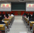 贵州师范大学师生集中收看习近平总书记在纪念五四运动100周年大会上发表的重要讲话 - 贵州师范大学