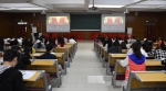 贵州师范大学师生集中收看习近平总书记在纪念五四运动100周年大会上发表的重要讲话 - 贵州师范大学