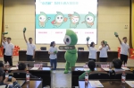贵州师范大学共青团发布原创卡通形象“小香樟” - 贵州师范大学