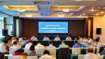 贵州煤矿安监局召开季度监察工作暨第一次调度例会 - 安全生产监督管理局