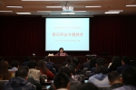 贵州省医疗保障局、贵州省药品监管局联合举办意识形态专题教育培训 - 食品药品监管局