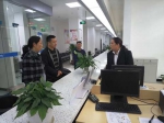 陈义龙副理事长（左二）实地调研政务服务中心工作.jpg - 残疾人联合会