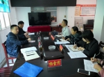 陈义龙副理事长（左一）组织召开座谈会.jpg - 残疾人联合会