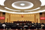 贵州省人大常委会机关召开干部职工会议，学习贯彻了这些重要内容 - 人民代表大会常务委员会
