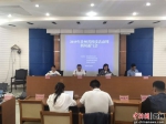 2019年贵州省科技活动周将于5月19日启动 - 贵州新闻
