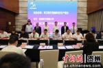 2019年“西洽会”贵州省装备制造产业招商对接会在重庆市举办 - 贵州新闻