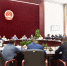 十三届全国人大二次会议贵州代表团秘书组召开工作总结会 - 人民代表大会常务委员会