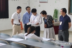 贵州医科大学2019年公开招聘工作人员笔试圆满结束 - 贵阳医学院