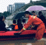 图为25日贵阳遭遇暴雨致低洼处被淹，消防员展开救援。贵阳消防救援支队供图 - 贵州新闻