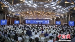 2019年中国国际大数据产业博览会26日在贵阳市开幕。　刘鹏 摄 - 贵州新闻