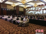 “第二届新闻出版大数据高峰论坛”在贵阳举行。　周娴 摄 - 贵州新闻