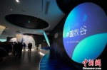 　图为2019世界华侨华人社团联谊大会代表团参访贵州大数据综合实验区展示中心。　贺俊怡 摄 - 贵州新闻