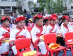 学校贵安附属幼儿园欢度“六一”儿童节 - 贵州师范大学