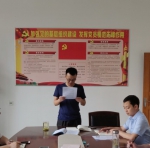 林东监察分局党总支组织党员集体过“政治生日” - 安全生产监督管理局