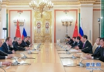 6月5日，国家主席习近平在莫斯科克里姆林宫同俄罗斯总统普京会谈。 新华社记者 谢环驰 摄 - 贵阳新闻网