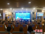 贵州省创新创业发展研究中心揭牌成立 - 贵州新闻