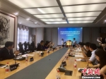 贵州省创新创业发展研究中心揭牌成立 - 贵州新闻