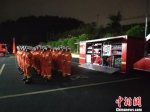 贵州遵义消防支队轻型地震救援队集结完毕。遵义消防供图 - 贵州新闻